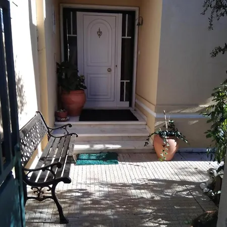 Global Guests * Sintra