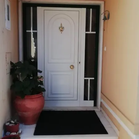 Global Guests * Sintra